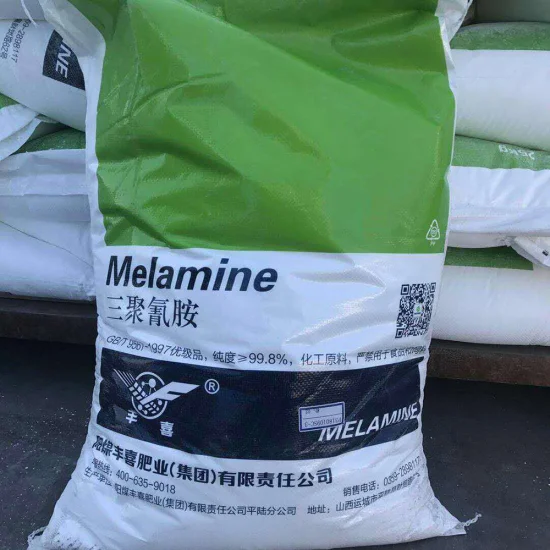 Химическое сырье Меламин Кристаллический белый порошок Меламин 99,8% Минимальная деревянная обработка